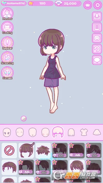 Sugar(ǶԻ)v4.0.0 ٷ
