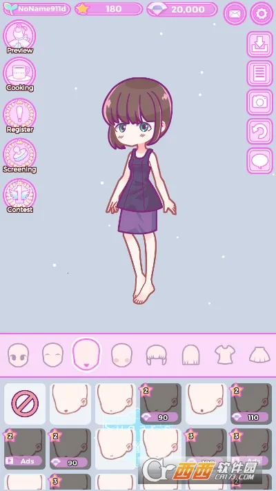 Sugar(ǶԻ)v4.0.0 ٷ