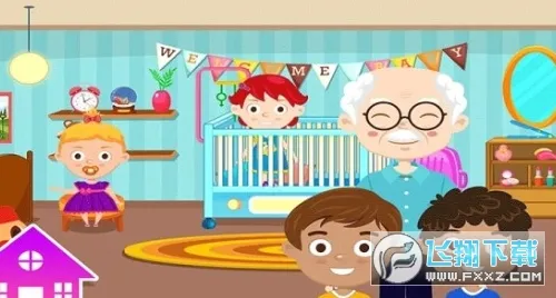 ССԢ2025ذװv2.7 ֻ