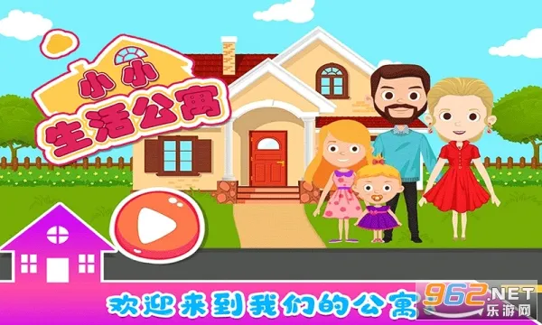 ССԢ2025ذװv2.7 ֻ