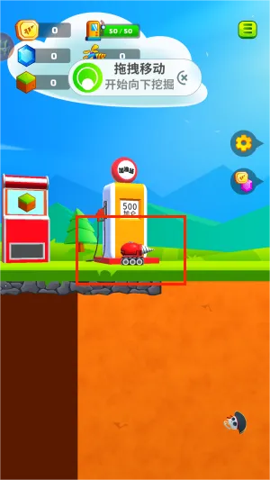 生存建造模拟(挖掘建造游戏) 生存建造模拟(挖掘建造游戏)