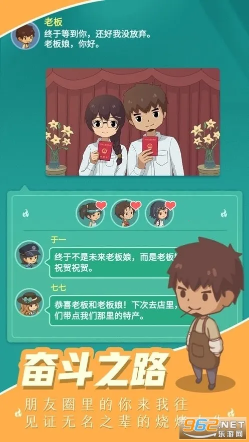 ҵտ̯2025v1.1.6.1 ٷ