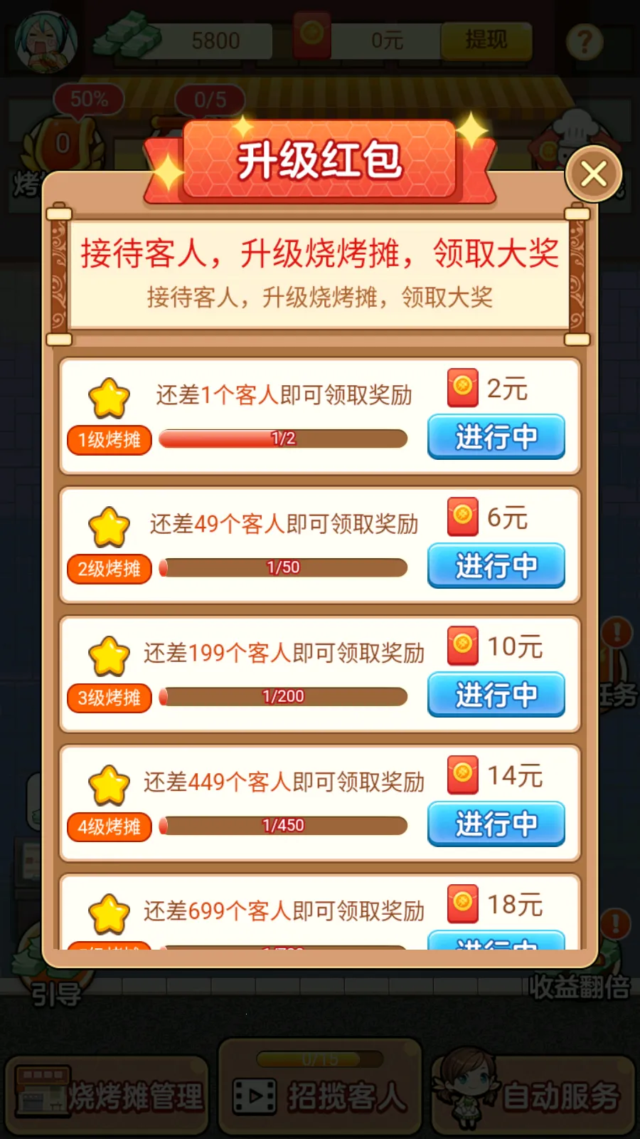 ҵտ̯2025v1.1.6.1 ٷ