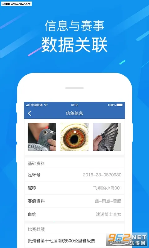 йŸЭ2025ٷv2.45.0 Ѱ