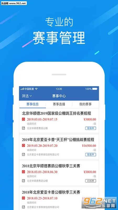 йŸЭ2025ٷv2.45.0 Ѱ