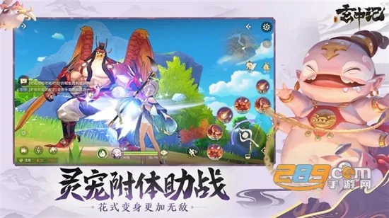 м(ýɫ)v1.302.9603 ٷ