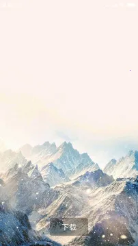 δʾ(δż¼)v3.8.5 ֻ