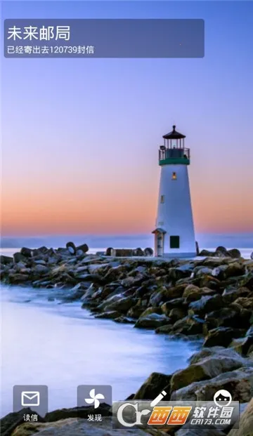 δʾ(δż¼)v3.8.5 ֻ