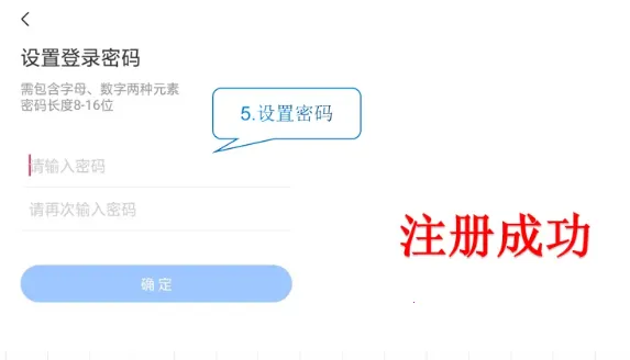 享惠家(社区生活服务) 享惠家(社区生活服务)