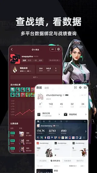 Сں(Ϸۺƽ̨)v1.3.372 ׿