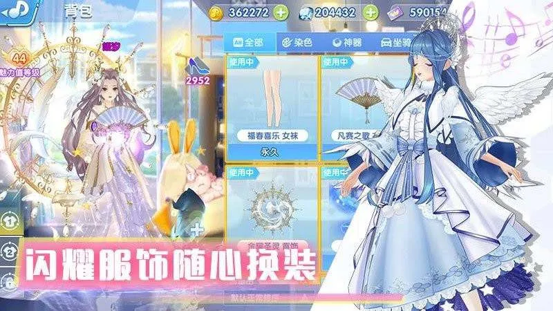 ȫ2025ذװv2.12.2063 ׿