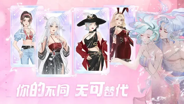 ȫ2025ذװv2.12.2063 ׿