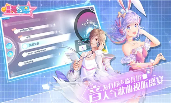 ȫ2025ذװv2.12.2063 ׿