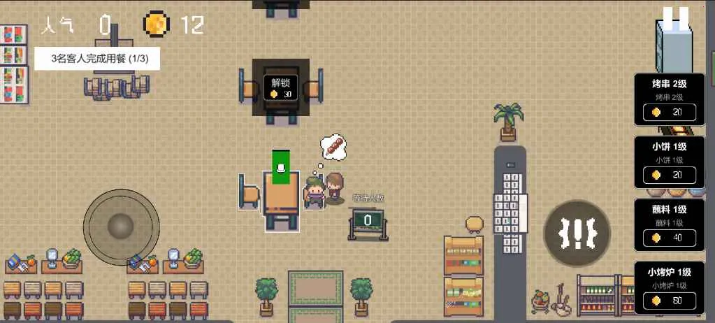 Ͳտģ(տӪ)v0.1.0.19 ٷ