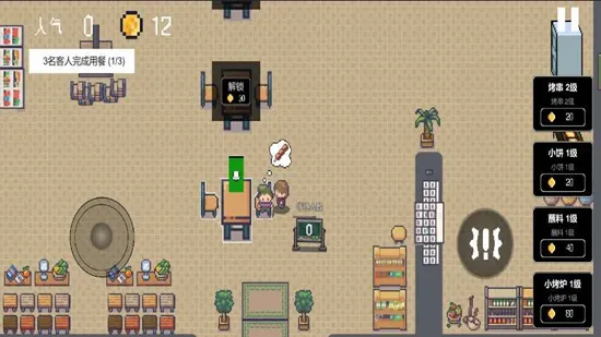 Ͳտģ(տӪ)v0.1.0.19 ٷ