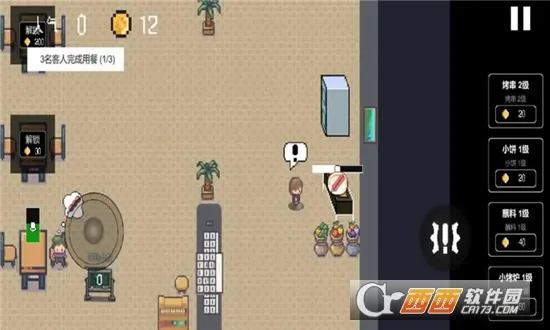 Ͳտģ(տӪ)v0.1.0.19 ٷ