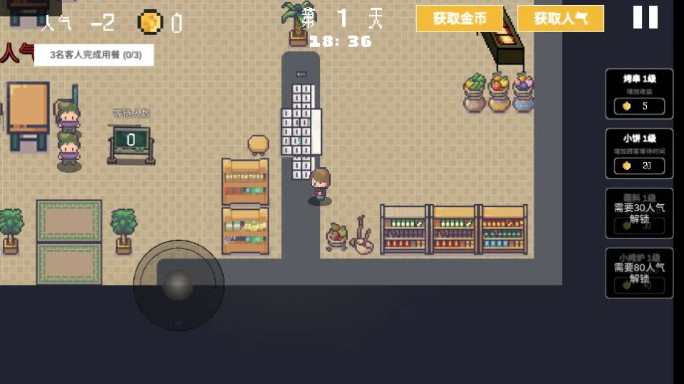 Ͳտģ(տӪ)v0.1.0.19 ٷ