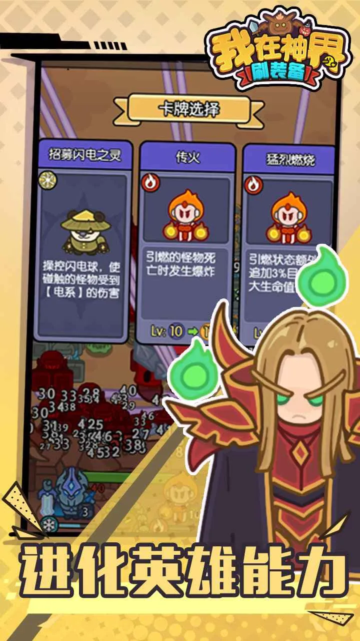 ˢװ2025°汾v110.0 ٷ