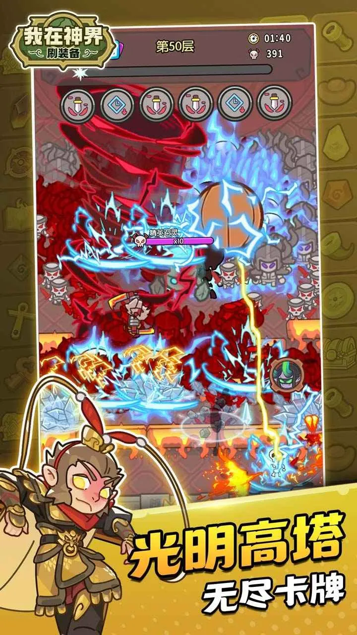 ˢװ2025°汾v110.0 ٷ