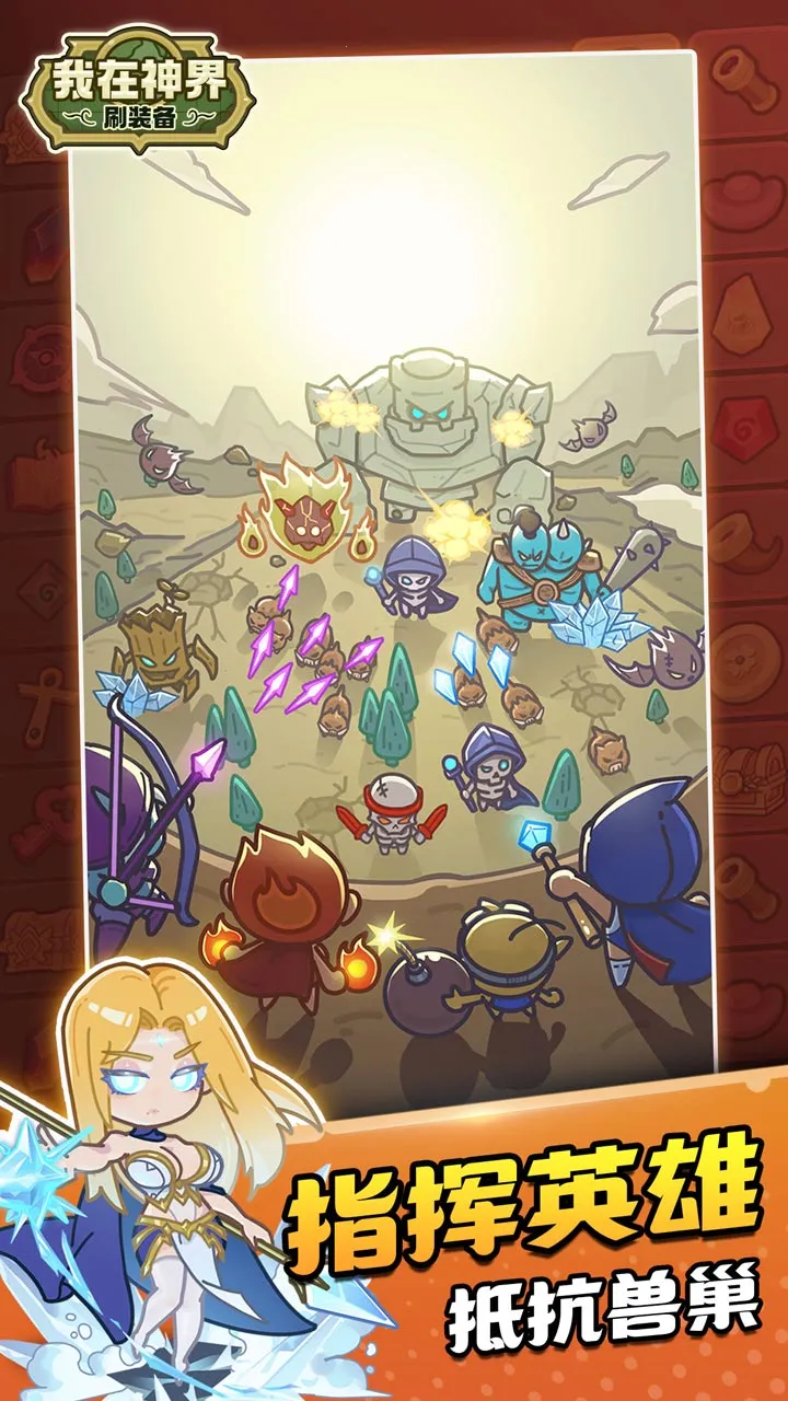 ˢװ2025°汾v110.0 ٷ