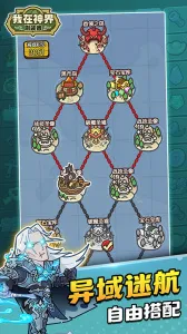 ˢװ2025°汾v110.0 ٷ