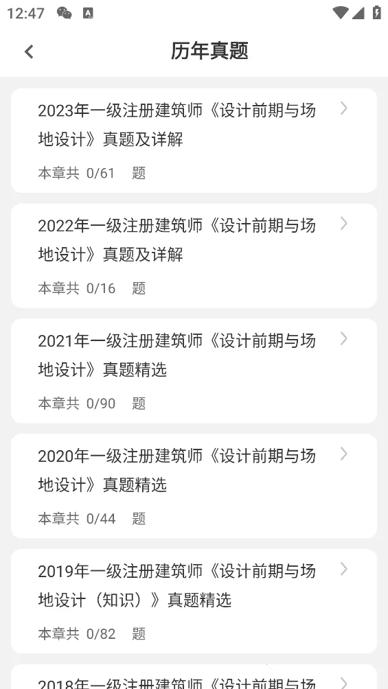 עὨʦˢ⹷ֻv1.0.0 Ѱ