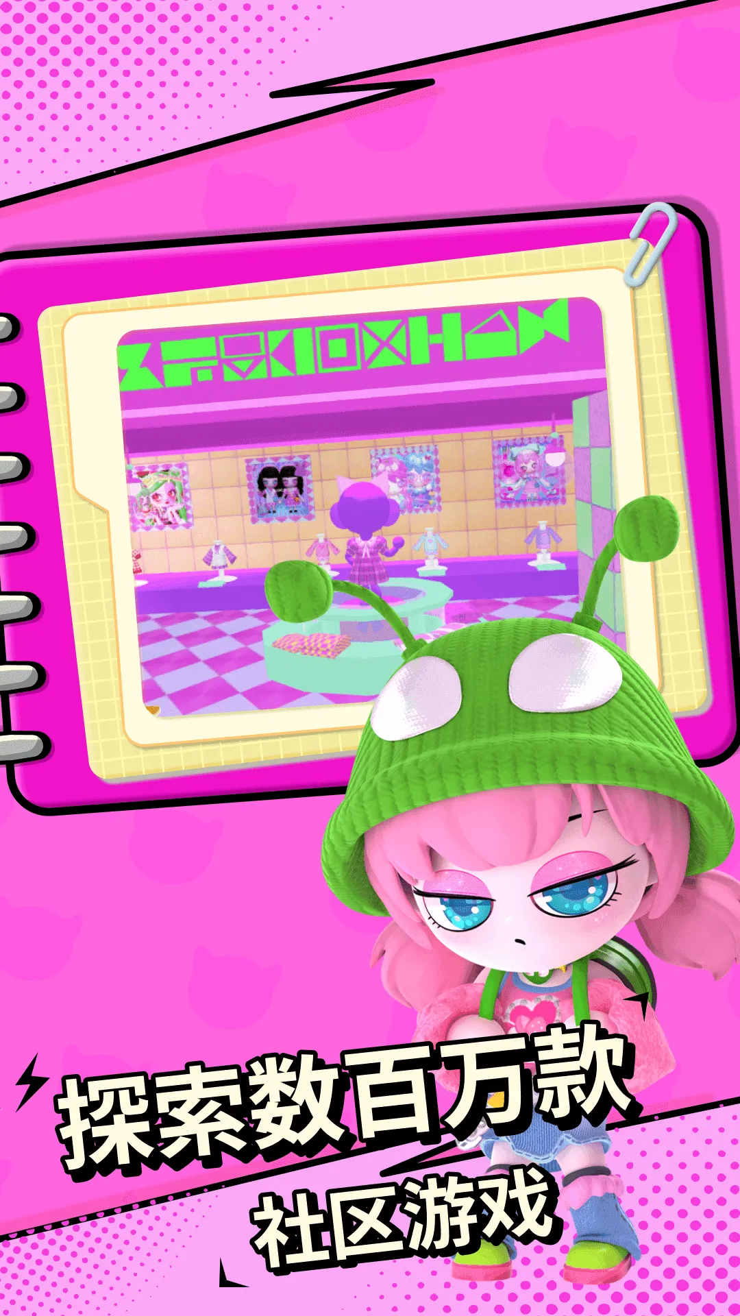 ŵٵ(紴Ϸ)v2.3.1 ٷ