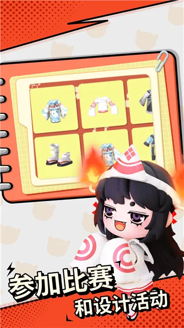 ŵٵ(紴Ϸ)v2.3.1 ٷ