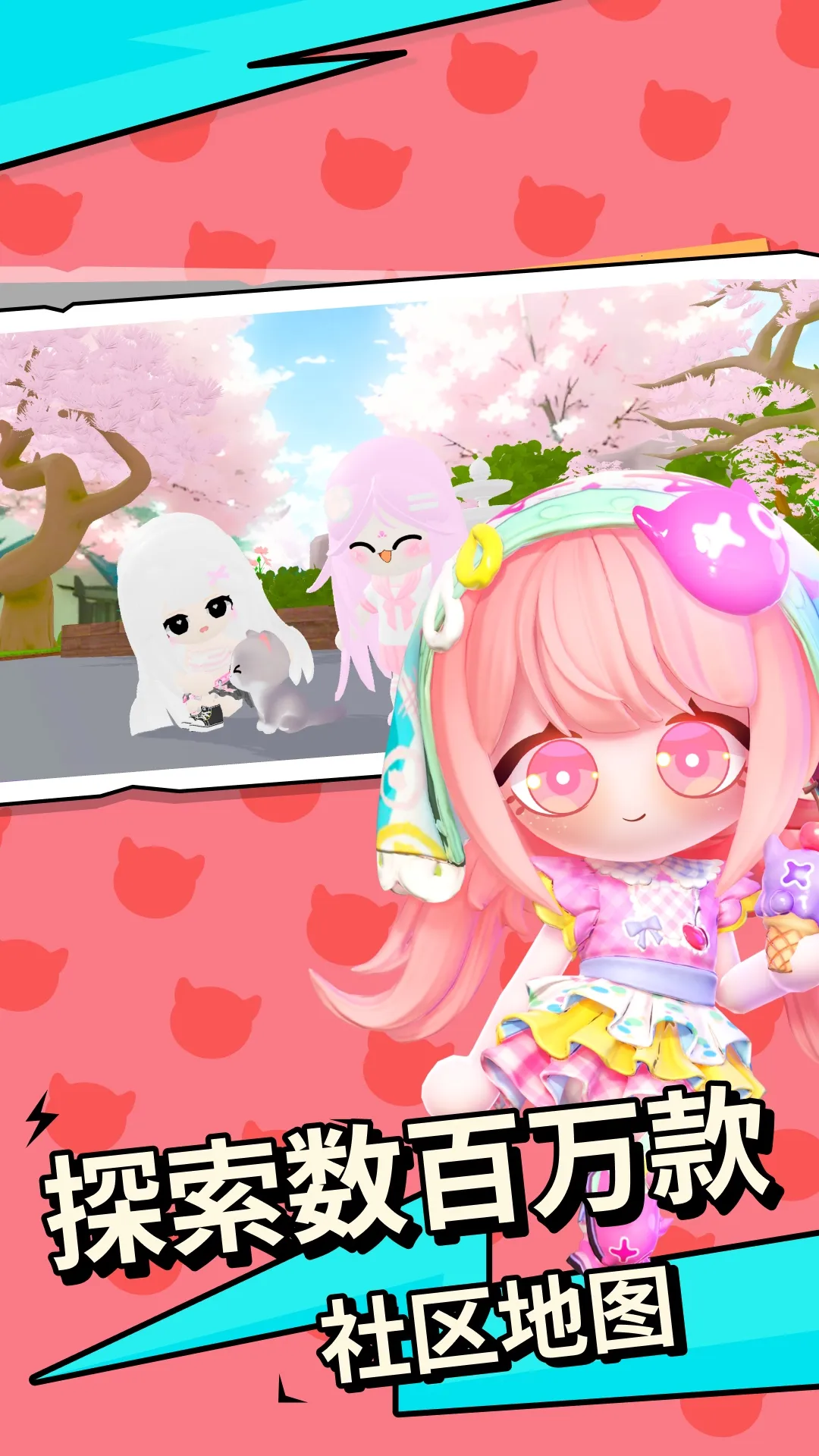 ŵٵ(紴Ϸ)v2.3.1 ٷ