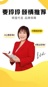 ֥2025°汾v7.5.0 ٷ