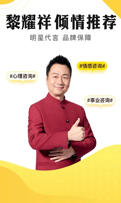 ֥2025°汾v7.5.0 ٷ