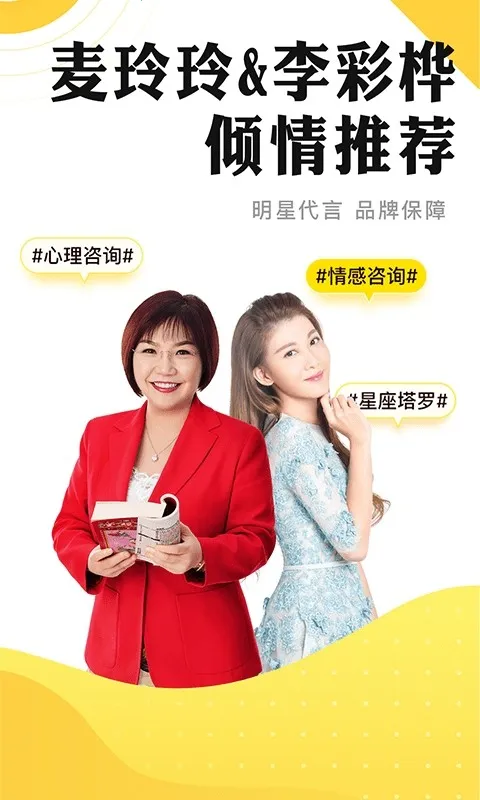 ֥2025°汾v7.5.0 ٷ