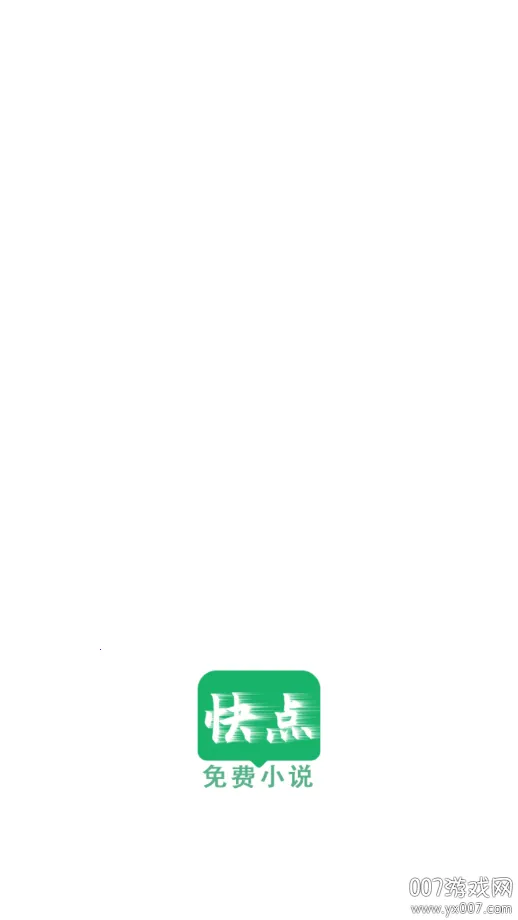 С˵Ķ(С˵Ķ)v1.0.1 ׿