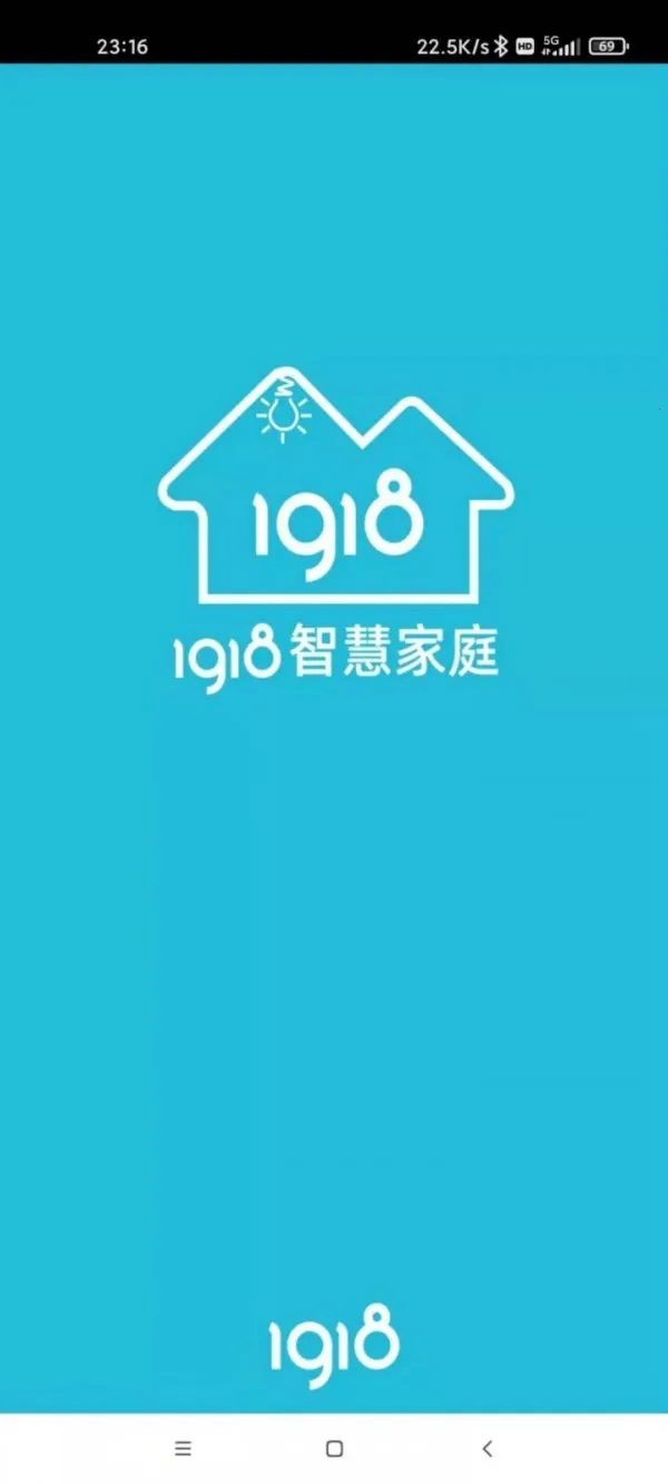 ǻۼͥ(豸)v1.9.3 ٷ