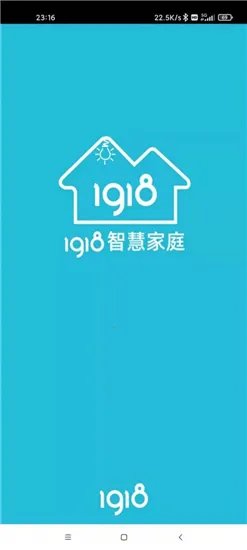 ǻۼͥ(豸)v1.9.3 ٷ