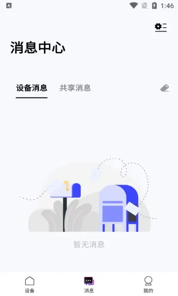 DREAME()v2.2.8.11 ֻ