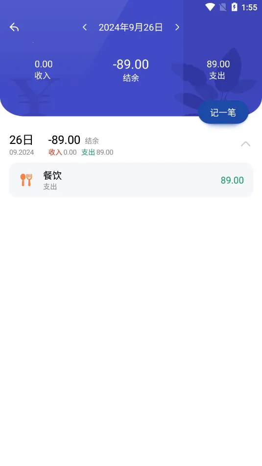 ٶȼ(๦ܼ)v15.33.0.12 Ѱ