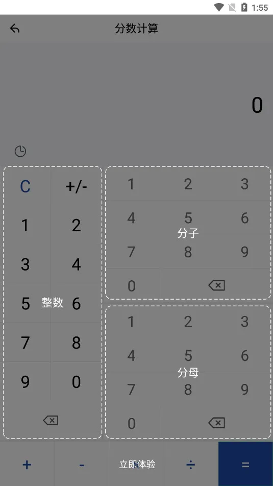 ٶȼ(๦ܼ)v15.33.0.12 Ѱ