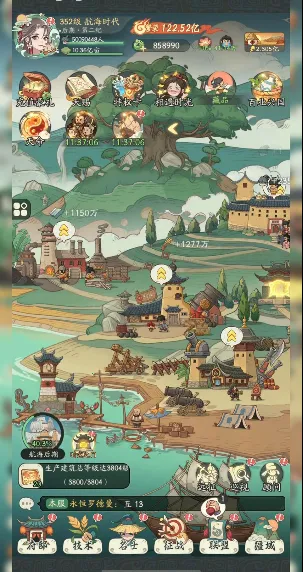 ʱը2025ذװv1.6.1 Ѱ