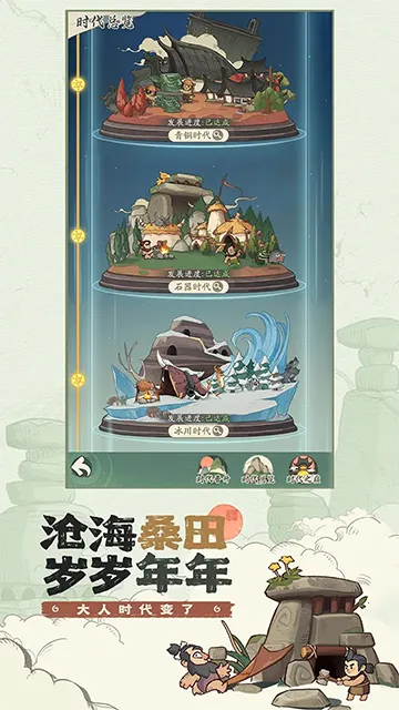 ʱը2025ذװv1.6.1 Ѱ