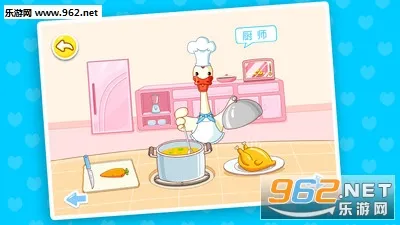 ְҵ֪2025ذװv9.60.00.01 Ѱ