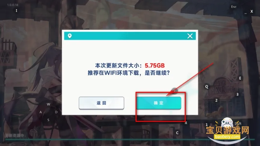 星塔旅人最新手机版 星塔旅人最新手机版