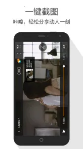 鵺2025°汾v1.0.0 ٷ