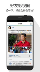 鵺2025°汾v1.0.0 ٷ