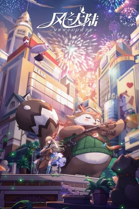 ֮½(ɫս)v1.91.0 Ѱ