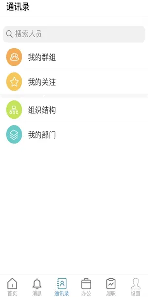 ˴(칫)v7.0.48.202304803 Ѱ