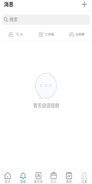 ˴(칫)v7.0.48.202304803 Ѱ