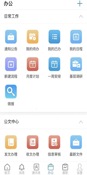 ˴(칫)v7.0.48.202304803 Ѱ