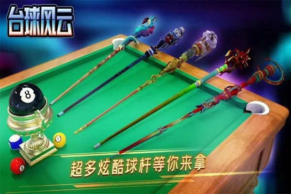 ֻ̨v1.5.9.408.405.1013 ֻ