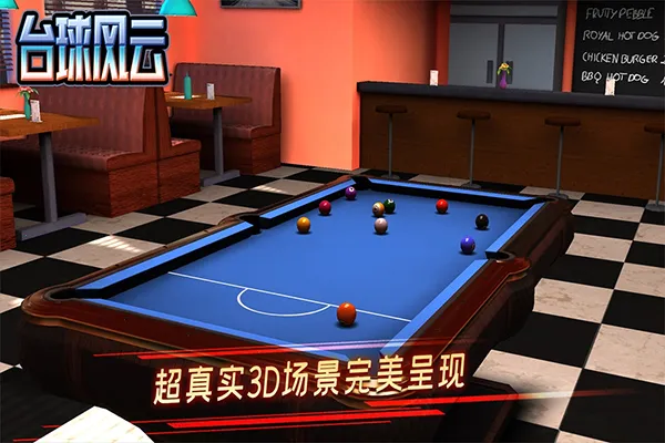 ֻ̨v1.5.9.408.405.1013 ֻ